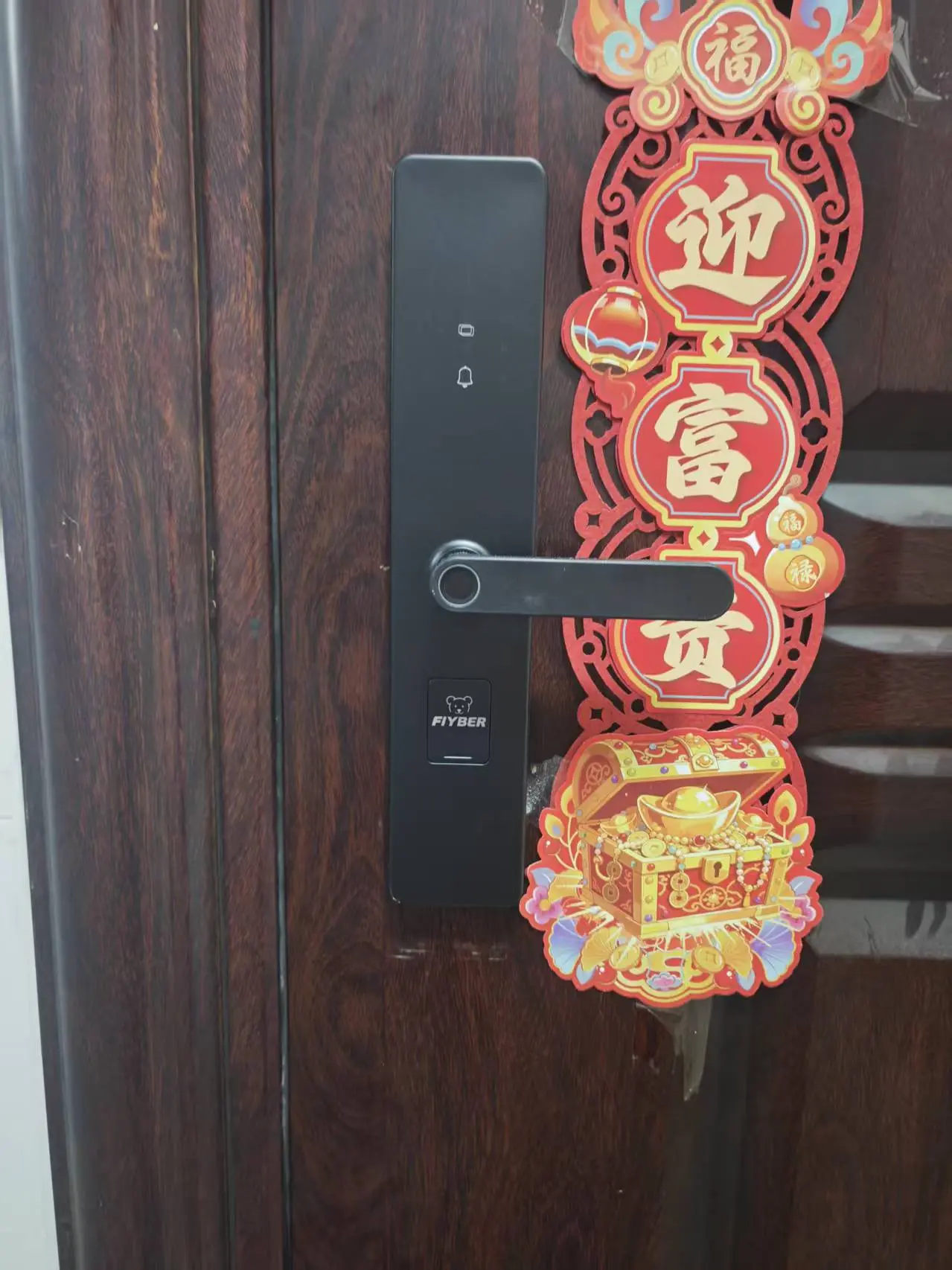 指纹锁 案例展示一